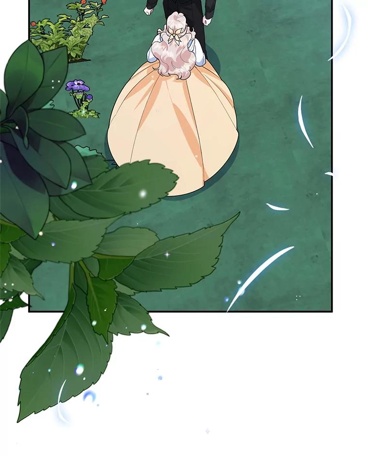 离婚后恶女专注烤蛋糕 - 45.未说出的话 - 第2张图