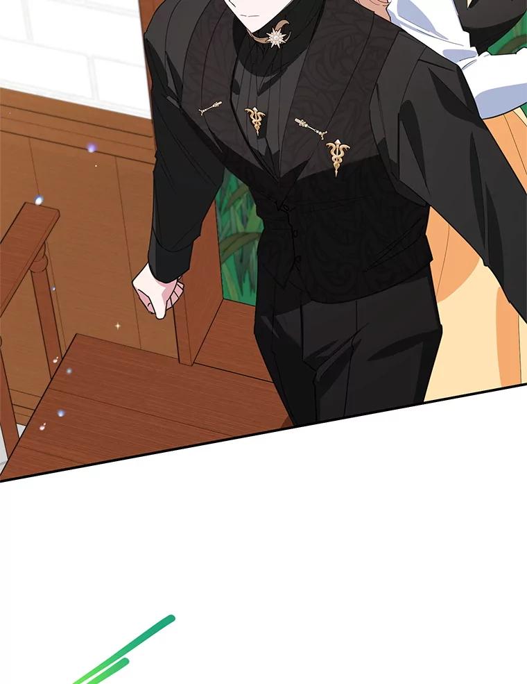 离婚后恶女专注烤蛋糕 - 45.未说出的话 - 第14张图