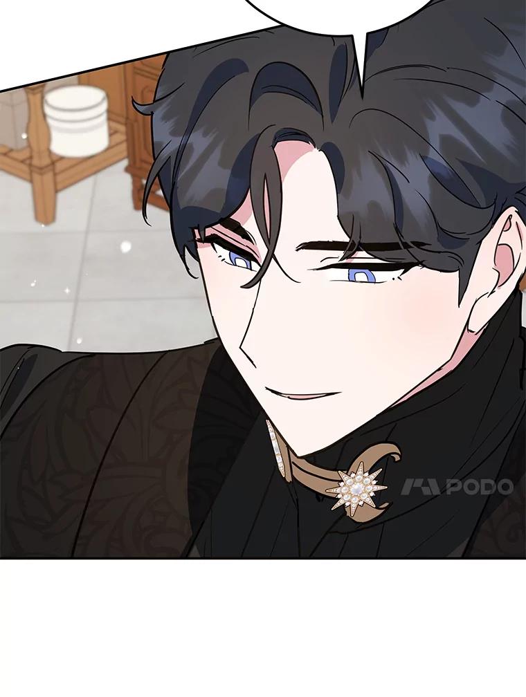 离婚后恶女专注烤蛋糕 - 45.未说出的话 - 第57张图