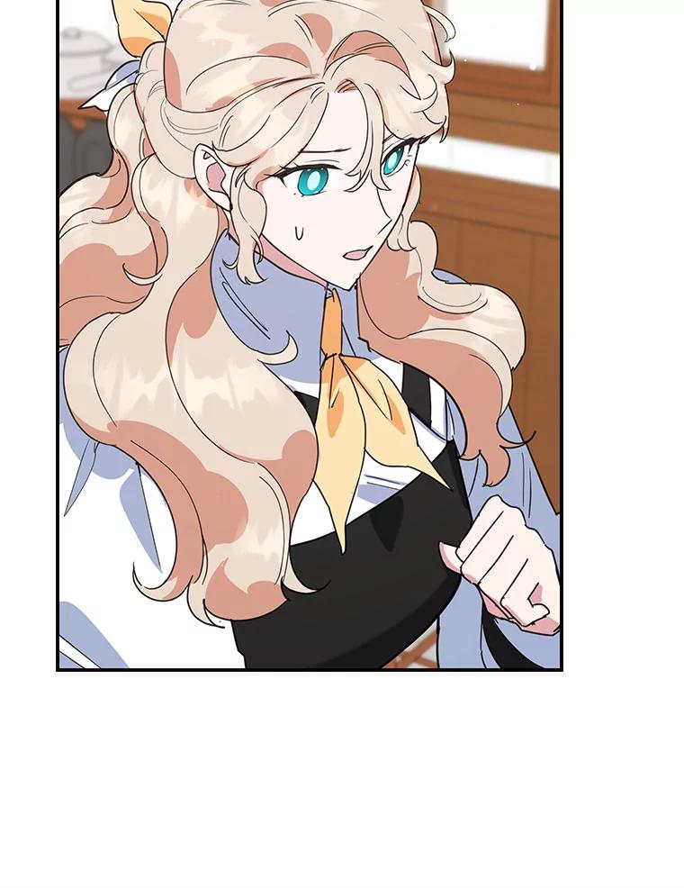 离婚后恶女专注烤蛋糕 - 45.未说出的话 - 第27张图