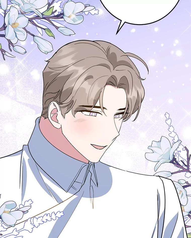 离婚后恶女专注烤蛋糕 - 45.未说出的话 - 第92张图