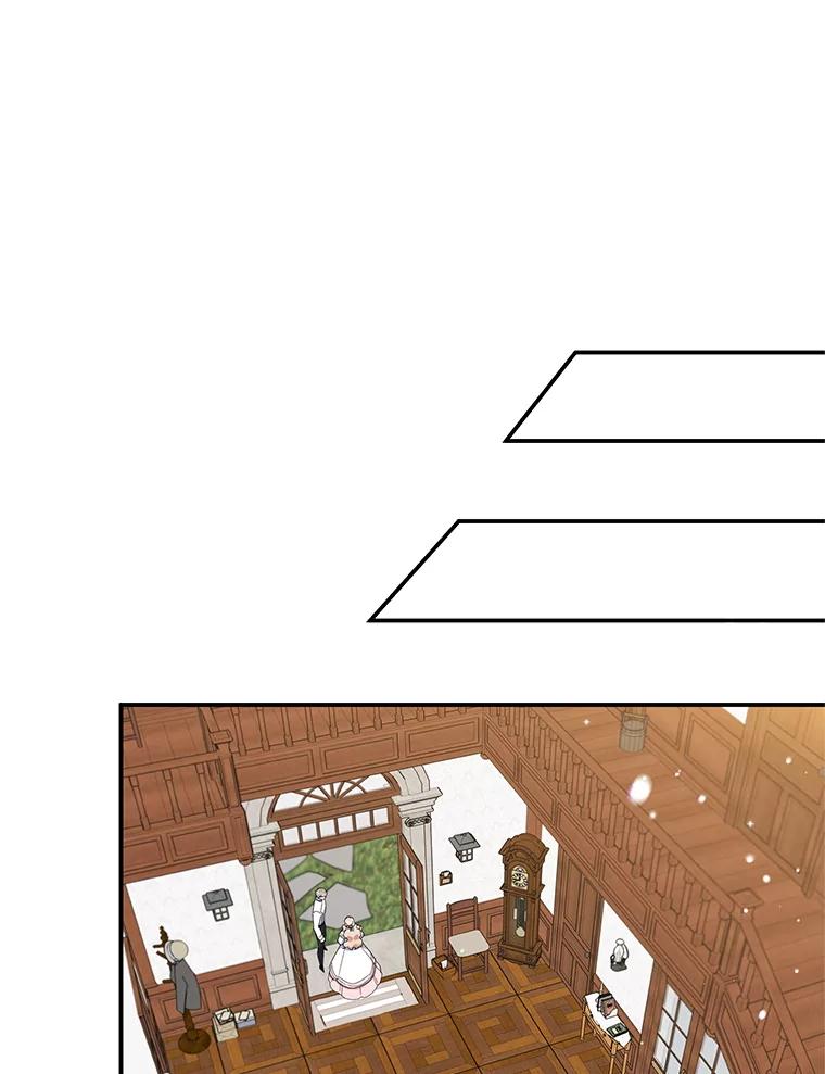 离婚后恶女专注烤蛋糕 - 45.未说出的话 - 第81张图