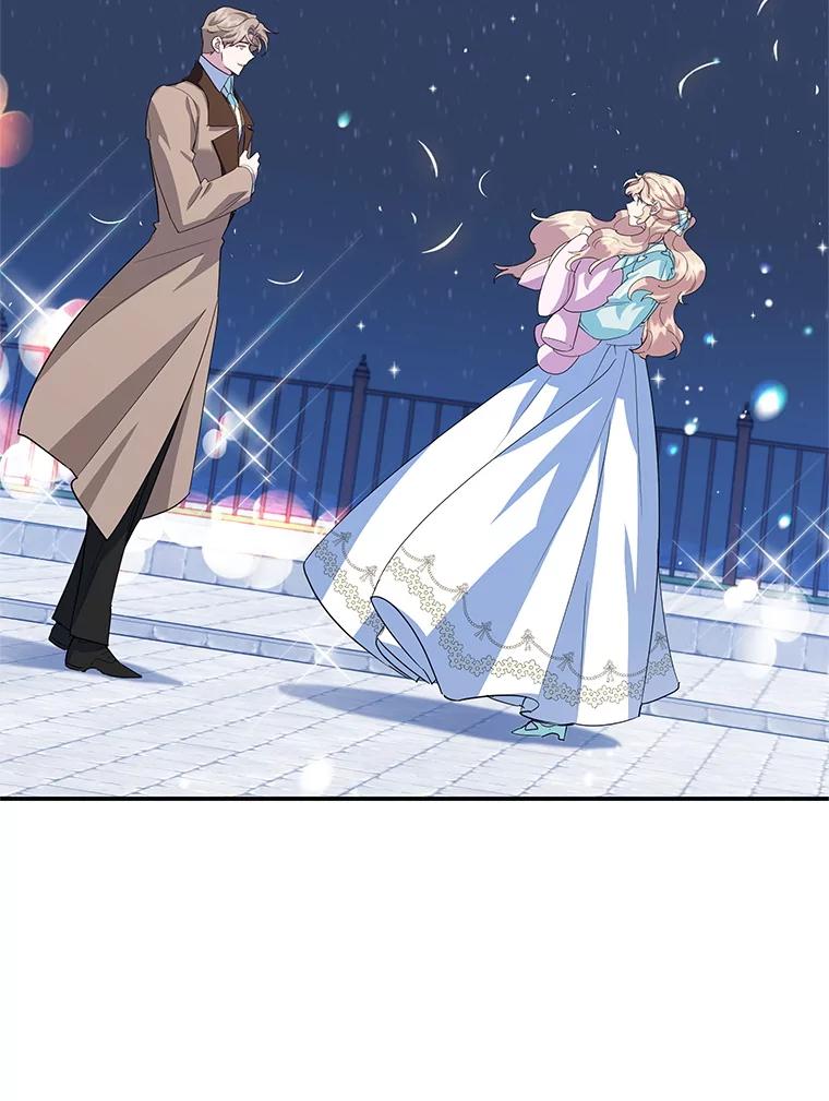 离婚后恶女专注烤蛋糕 - 46.逛夜市 - 第89张图