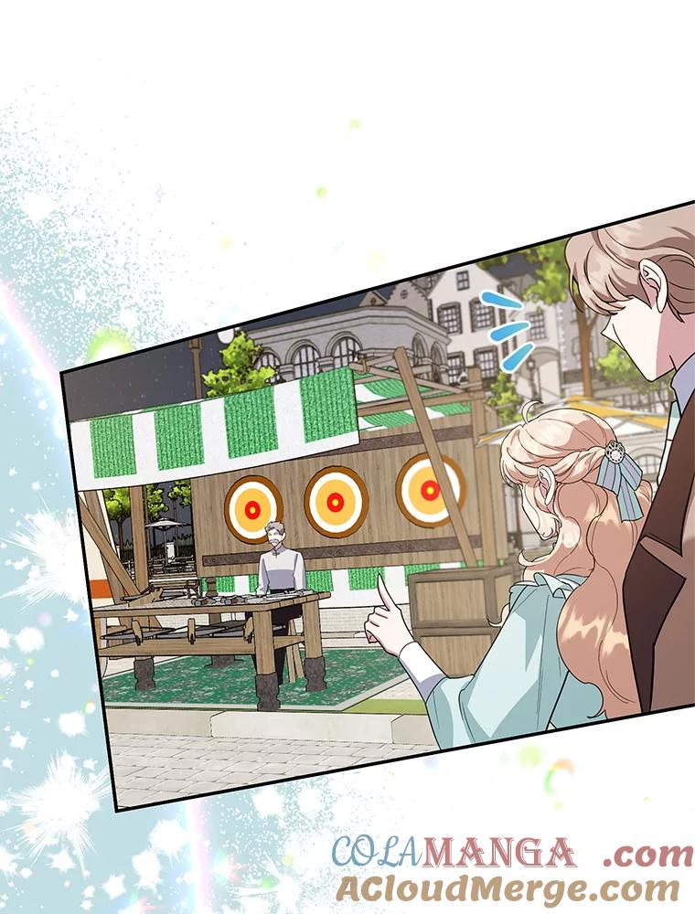 离婚后恶女专注烤蛋糕 - 46.逛夜市 - 第34张图