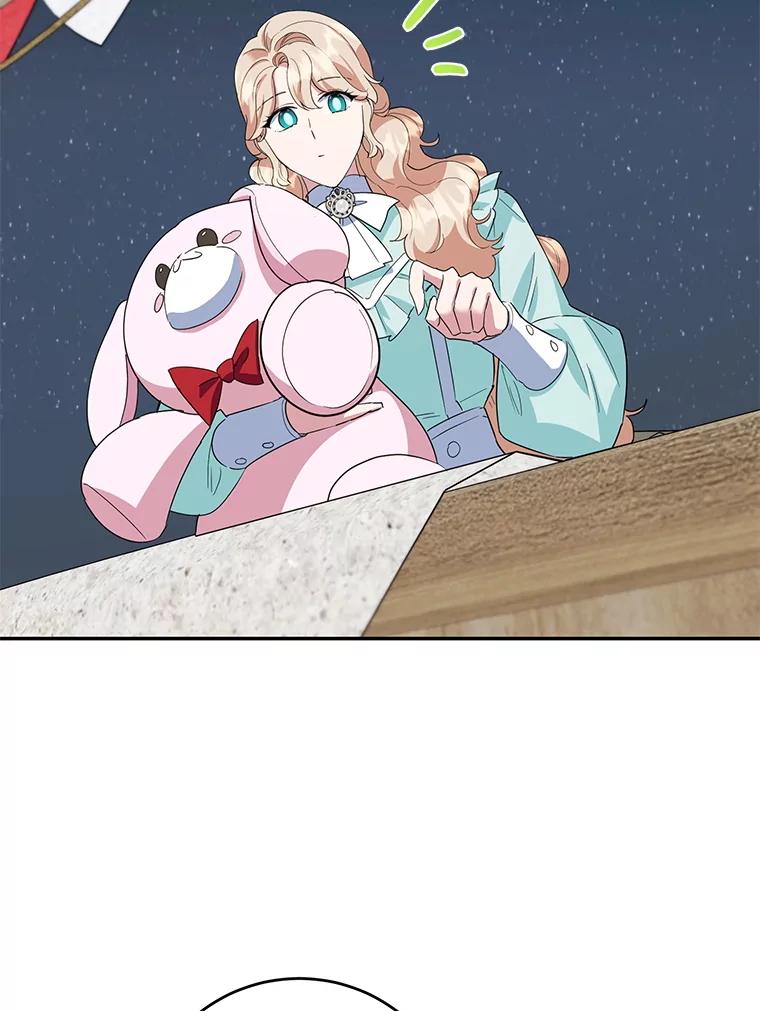 离婚后恶女专注烤蛋糕 - 46.逛夜市 - 第53张图