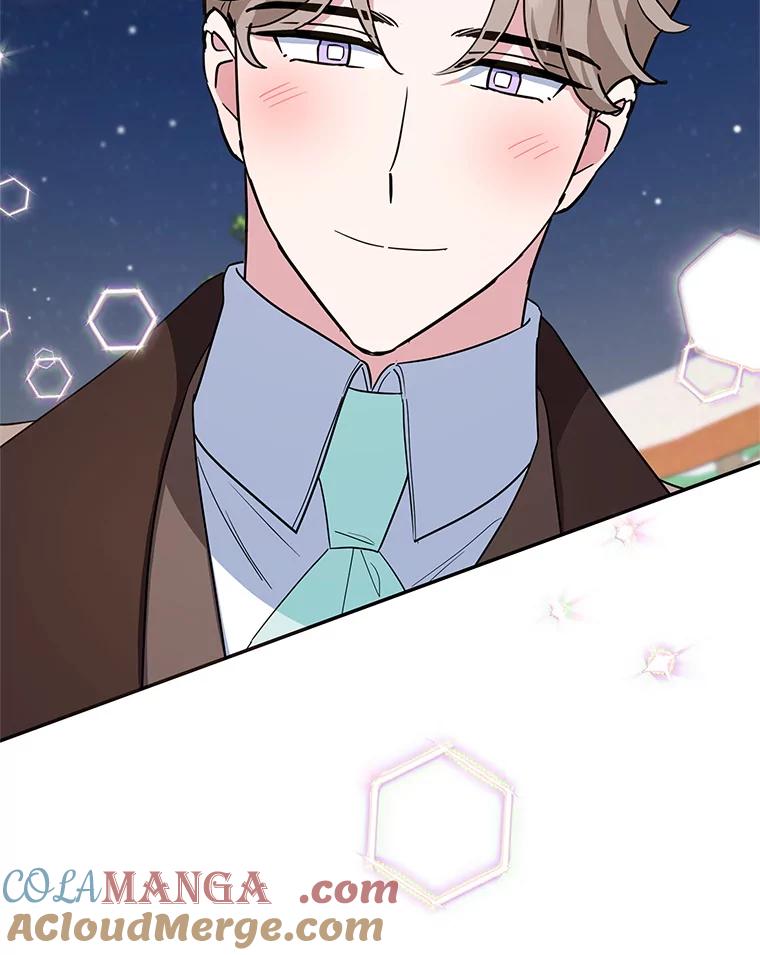 离婚后恶女专注烤蛋糕 - 46.逛夜市 - 第31张图