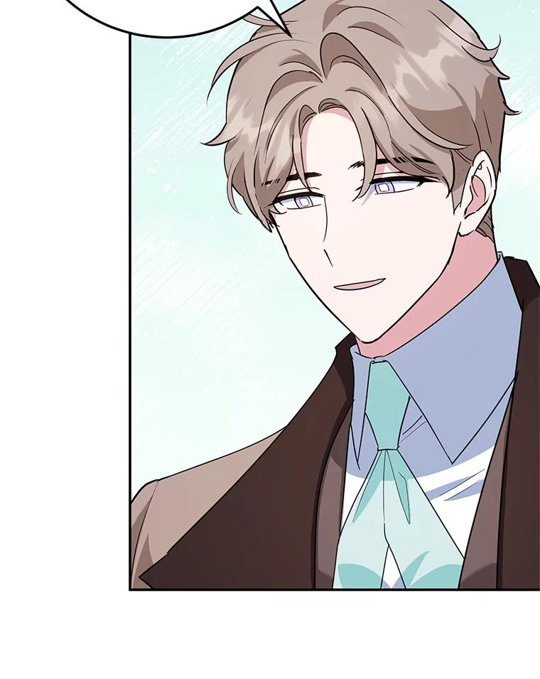 离婚后恶女专注烤蛋糕 - 46.逛夜市 - 第27张图