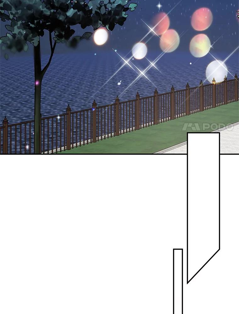离婚后恶女专注烤蛋糕 - 46.逛夜市 - 第71张图