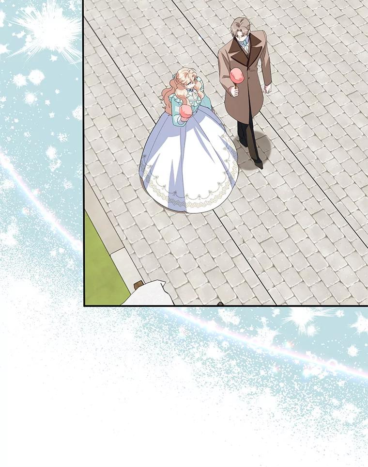 离婚后恶女专注烤蛋糕 - 46.逛夜市 - 第33张图