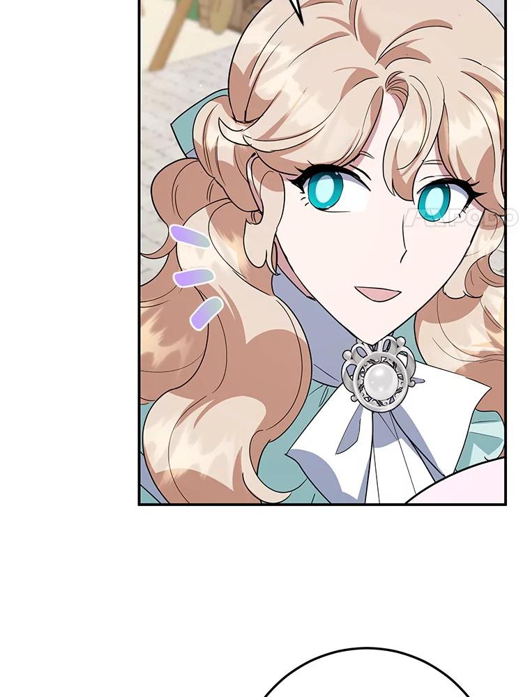 离婚后恶女专注烤蛋糕 - 46.逛夜市 - 第42张图