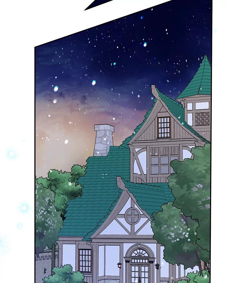 离婚后恶女专注烤蛋糕 - 47.坦白 - 第48张图