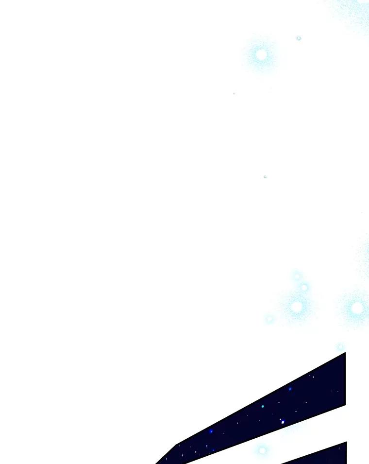 离婚后恶女专注烤蛋糕 - 47.坦白 - 第47张图