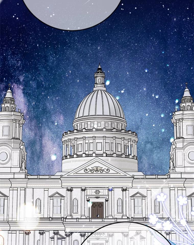 离婚后恶女专注烤蛋糕 - 47.坦白 - 第95张图