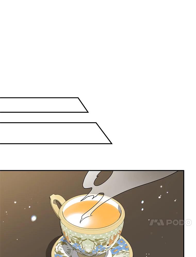 离婚后恶女专注烤蛋糕 - 47.坦白 - 第80张图