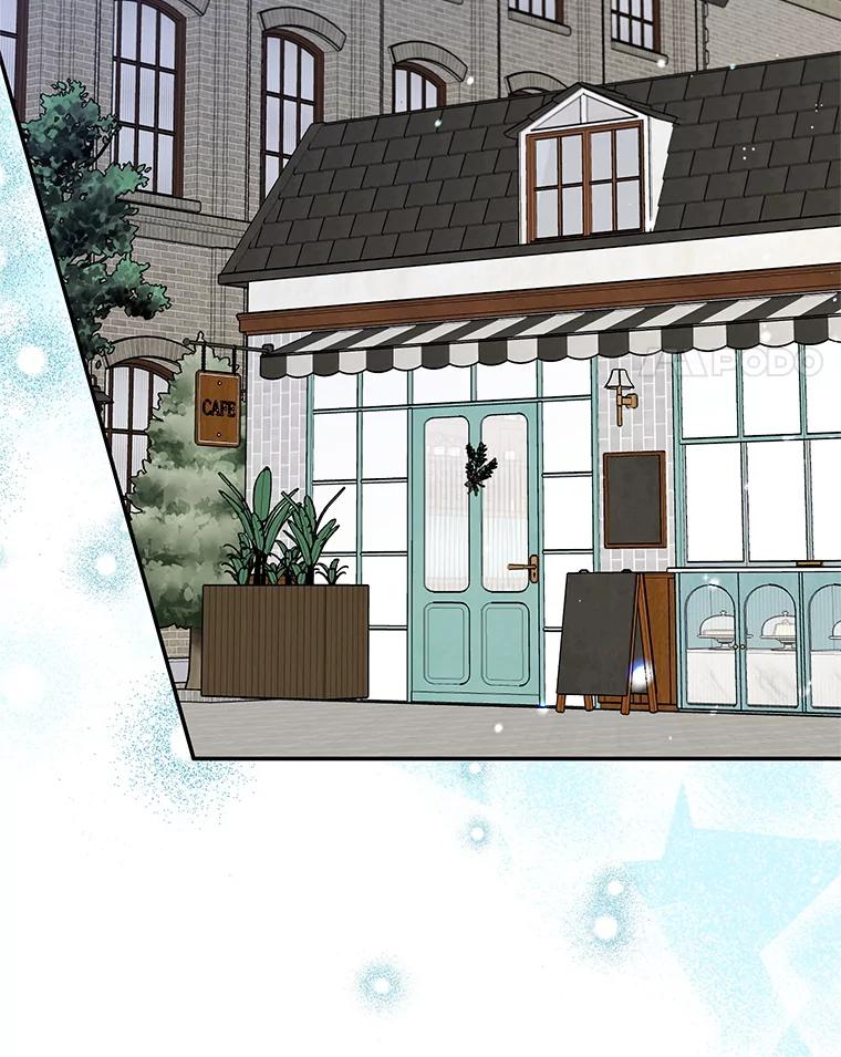 离婚后恶女专注烤蛋糕 - 47.坦白 - 第46张图