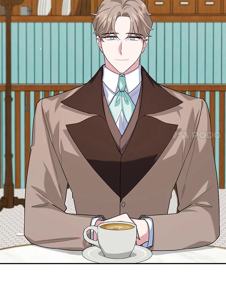 离婚后恶女专注烤蛋糕 - 47.坦白 - 第7张图