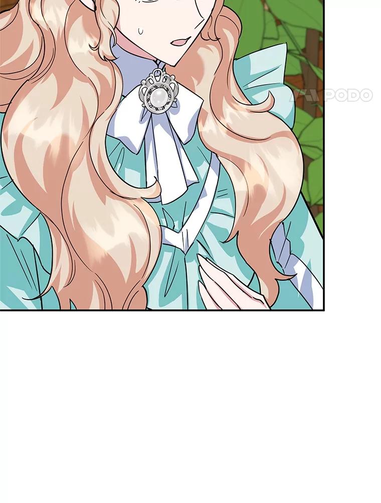 离婚后恶女专注烤蛋糕 - 47.坦白 - 第30张图