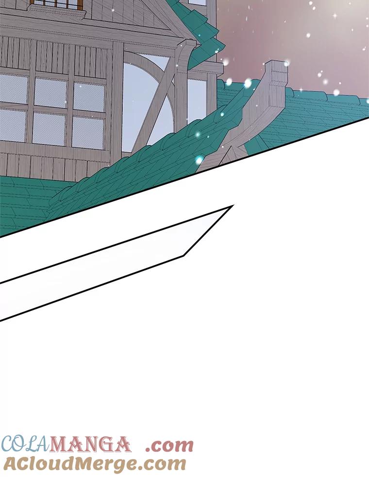 离婚后恶女专注烤蛋糕 - 47.坦白 - 第65张图