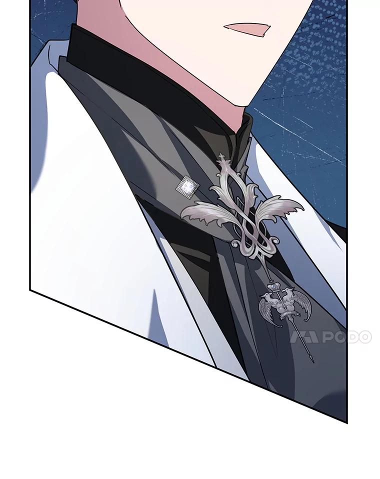 离婚后恶女专注烤蛋糕 - 47.坦白 - 第90张图