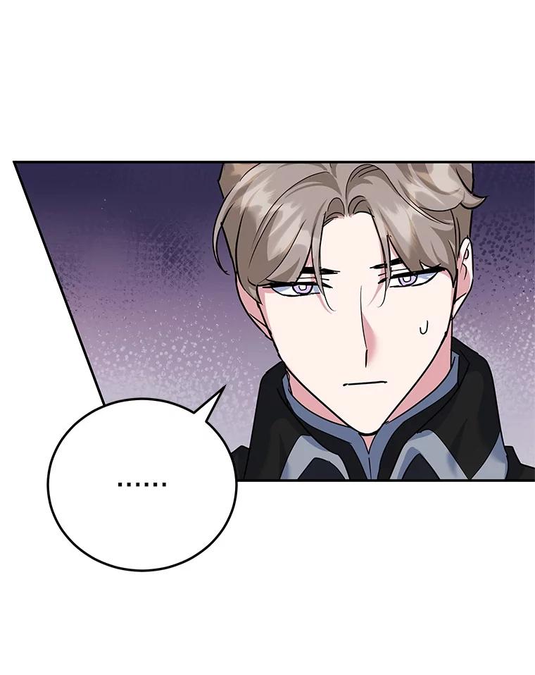 离婚后恶女专注烤蛋糕 - 47.坦白 - 第91张图