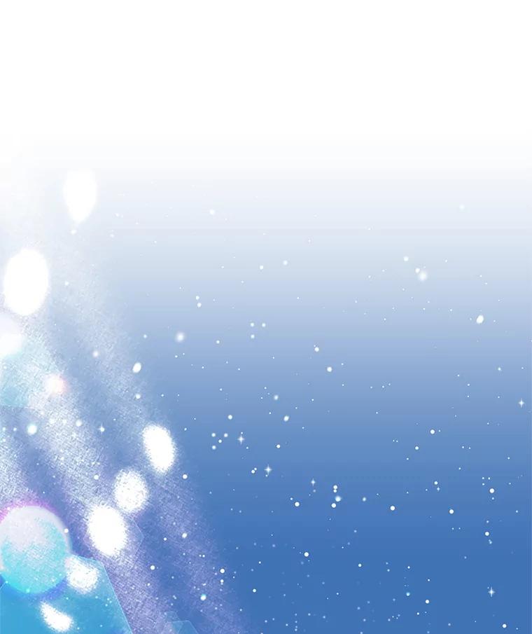 离婚后恶女专注烤蛋糕 - 47.坦白 - 第68张图