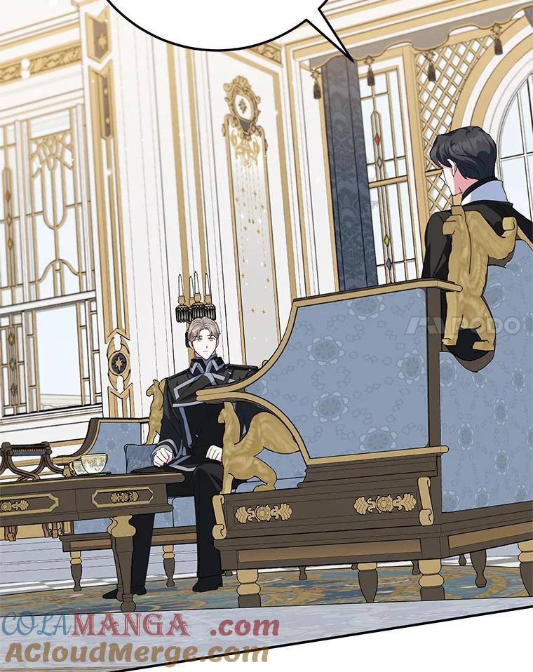 离婚后恶女专注烤蛋糕 - 47.坦白 - 第97张图