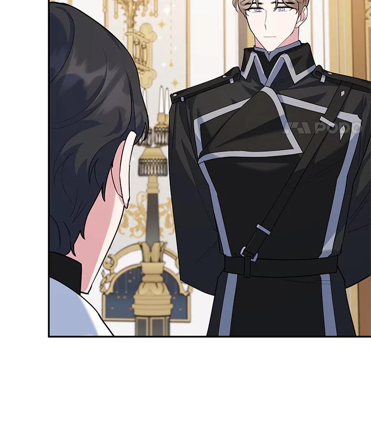 离婚后恶女专注烤蛋糕 - 47.坦白 - 第74张图