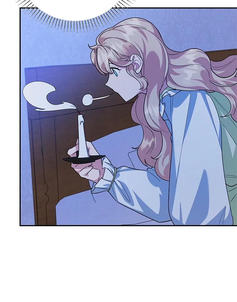 离婚后恶女专注烤蛋糕 - 47.坦白 - 第58张图