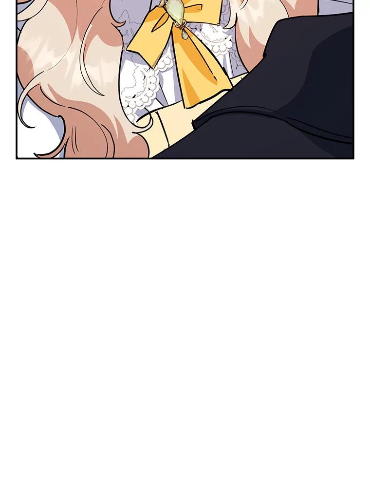 离婚后恶女专注烤蛋糕 - 48.发出邀请 - 第66张图