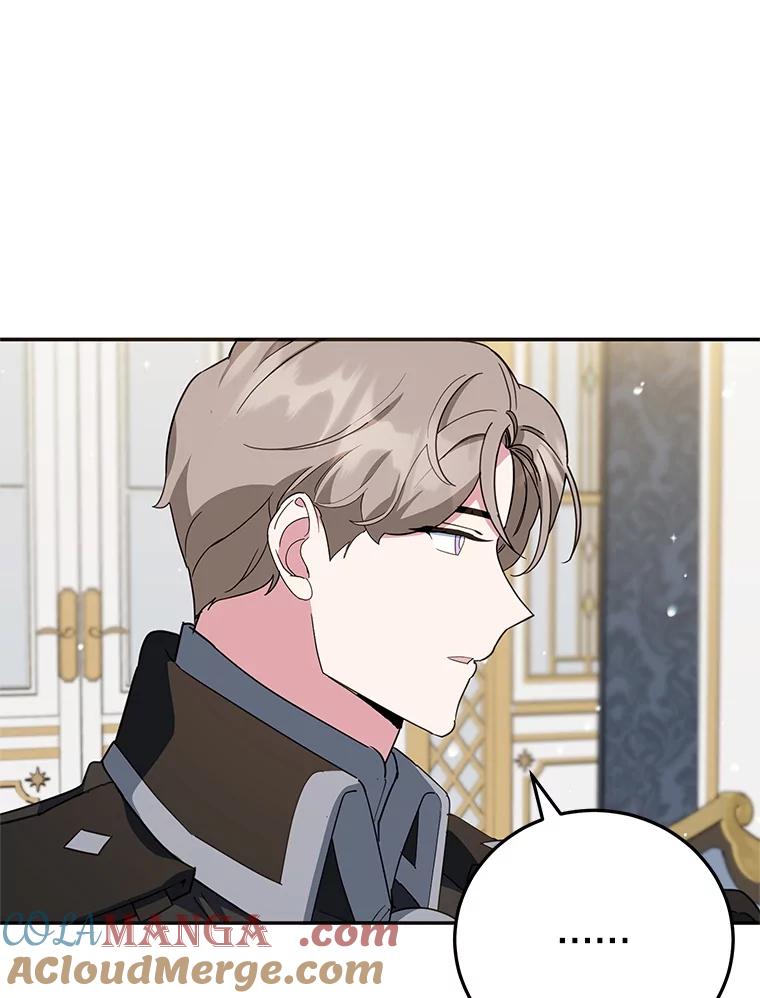 离婚后恶女专注烤蛋糕 - 48.发出邀请 - 第29张图