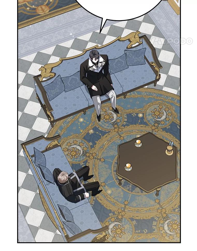 离婚后恶女专注烤蛋糕 - 48.发出邀请 - 第24张图