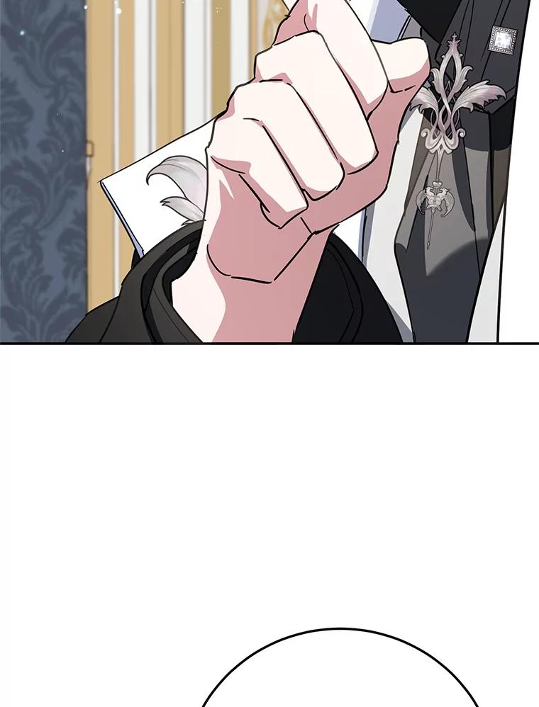 离婚后恶女专注烤蛋糕 - 48.发出邀请 - 第36张图