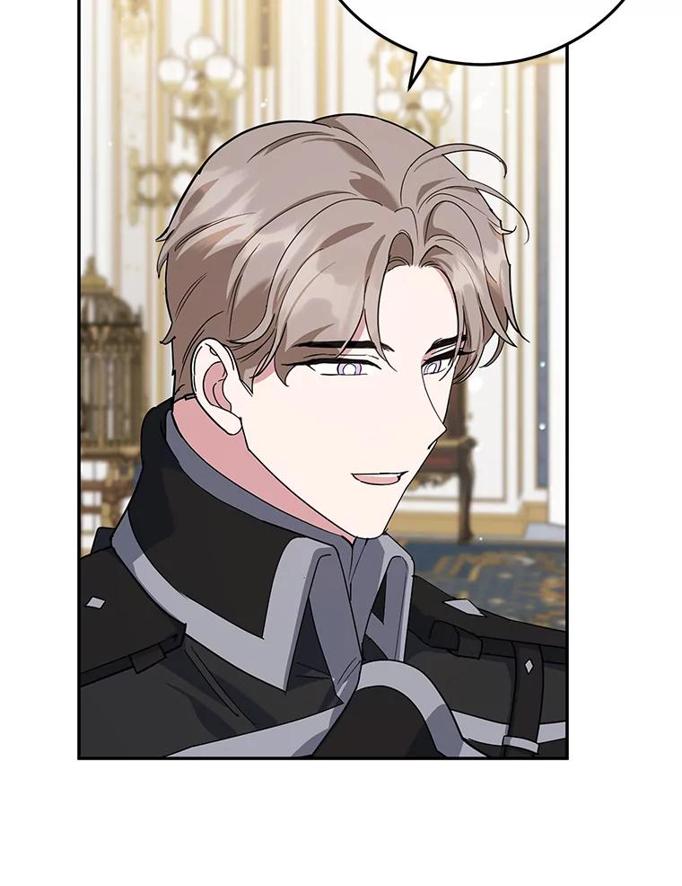 离婚后恶女专注烤蛋糕 - 48.发出邀请 - 第11张图