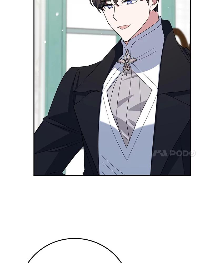 离婚后恶女专注烤蛋糕 - 48.发出邀请 - 第64张图