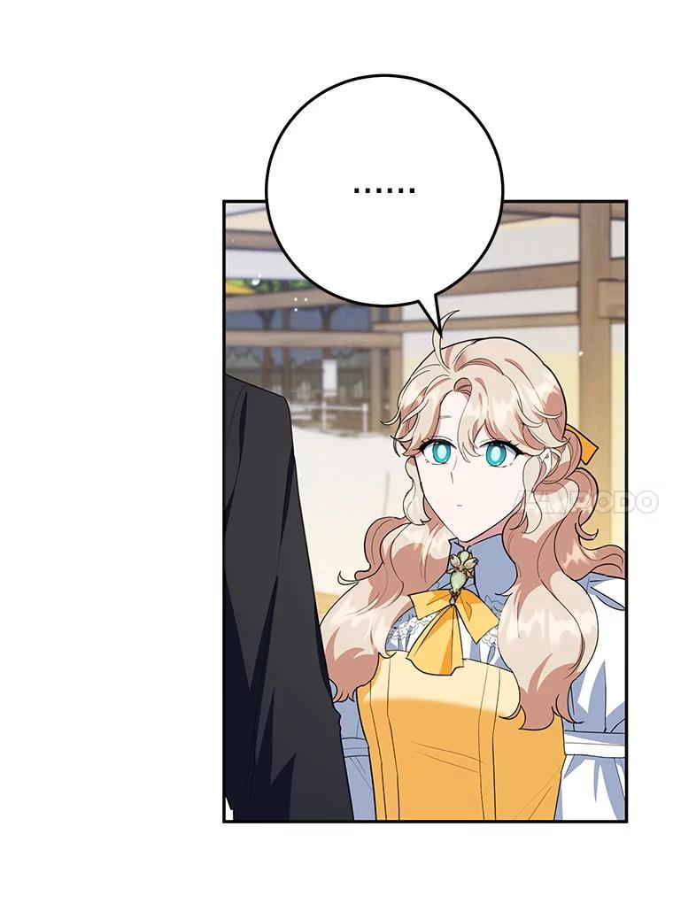 离婚后恶女专注烤蛋糕 - 48.发出邀请 - 第87张图