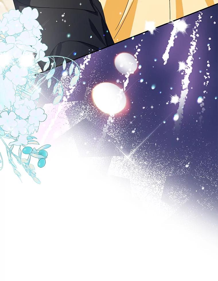 离婚后恶女专注烤蛋糕 - 48.发出邀请 - 第102张图