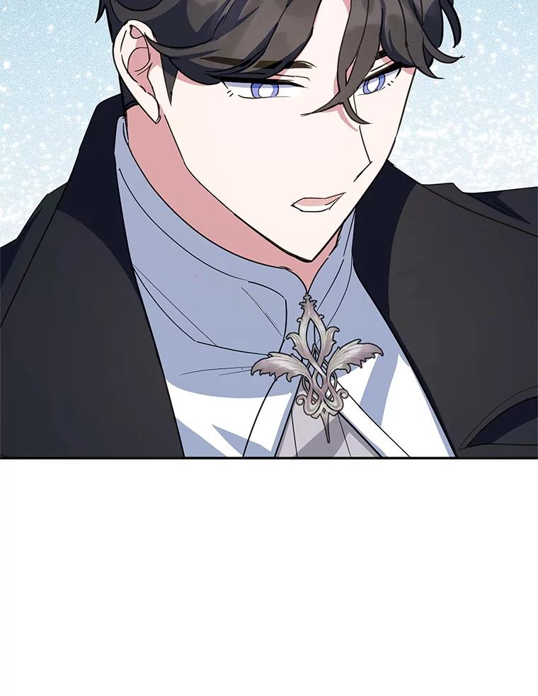 离婚后恶女专注烤蛋糕 - 48.发出邀请 - 第86张图