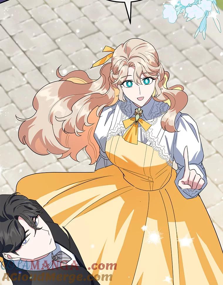 离婚后恶女专注烤蛋糕 - 48.发出邀请 - 第101张图