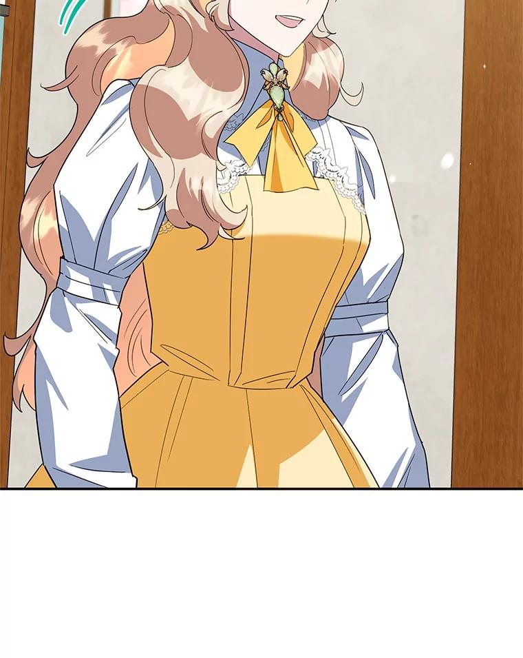 离婚后恶女专注烤蛋糕 - 48.发出邀请 - 第46张图