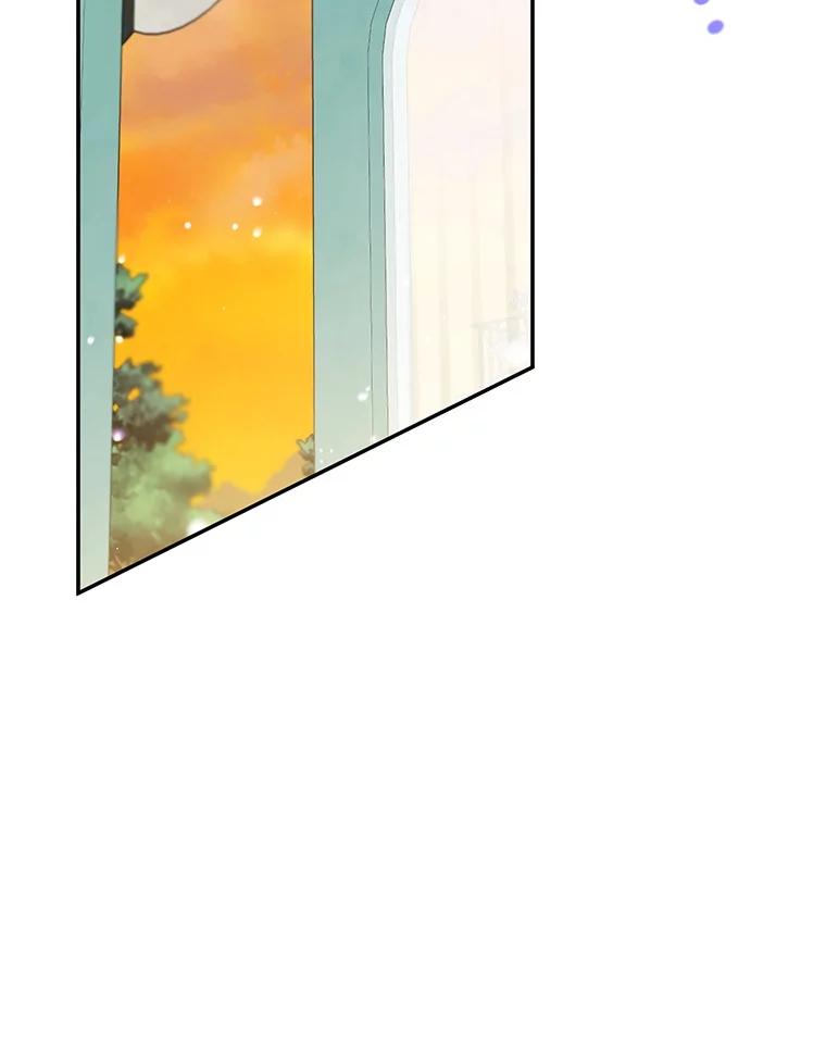 离婚后恶女专注烤蛋糕 - 48.发出邀请 - 第52张图