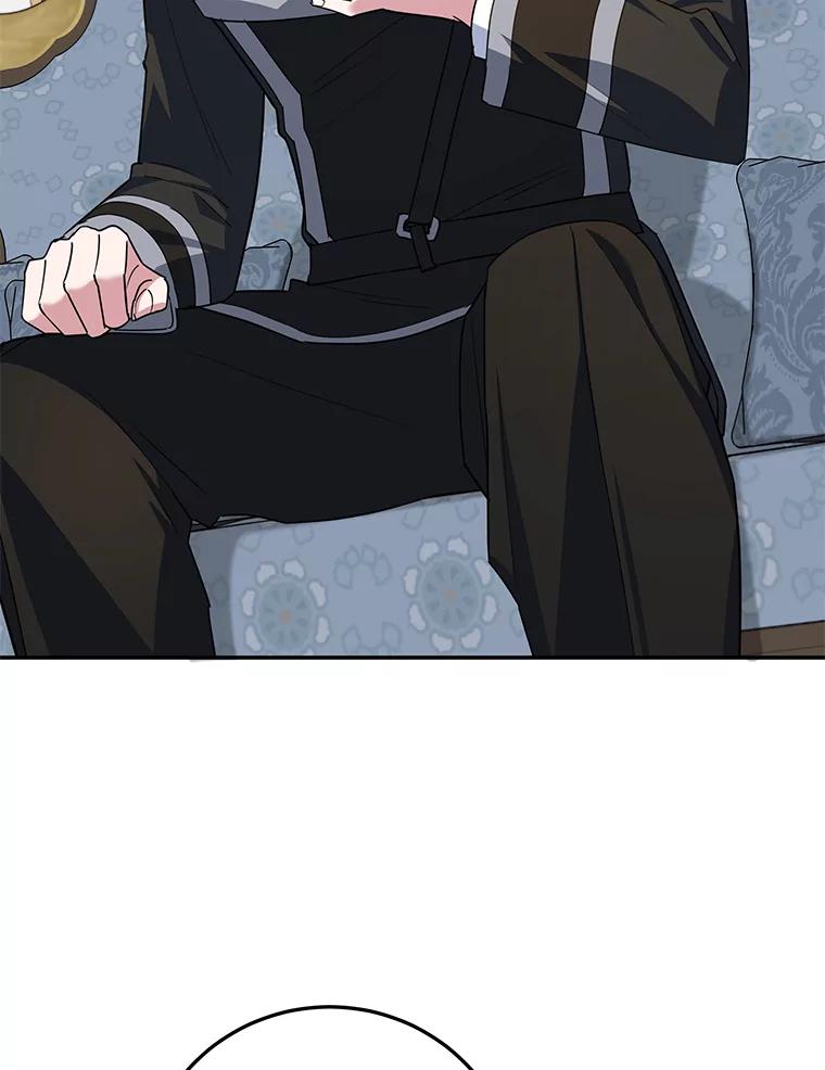 离婚后恶女专注烤蛋糕 - 48.发出邀请 - 第8张图