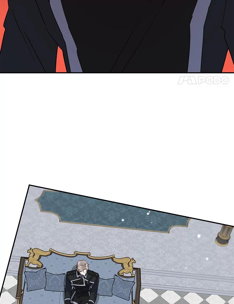 离婚后恶女专注烤蛋糕 - 48.发出邀请 - 第4张图