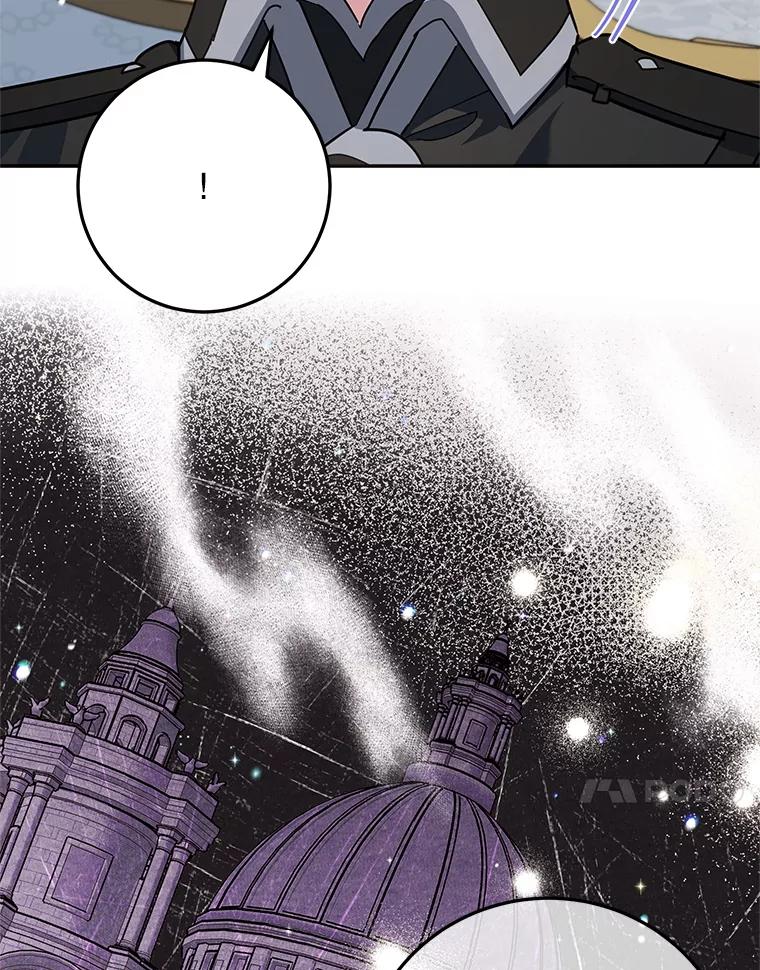 离婚后恶女专注烤蛋糕 - 48.发出邀请 - 第20张图