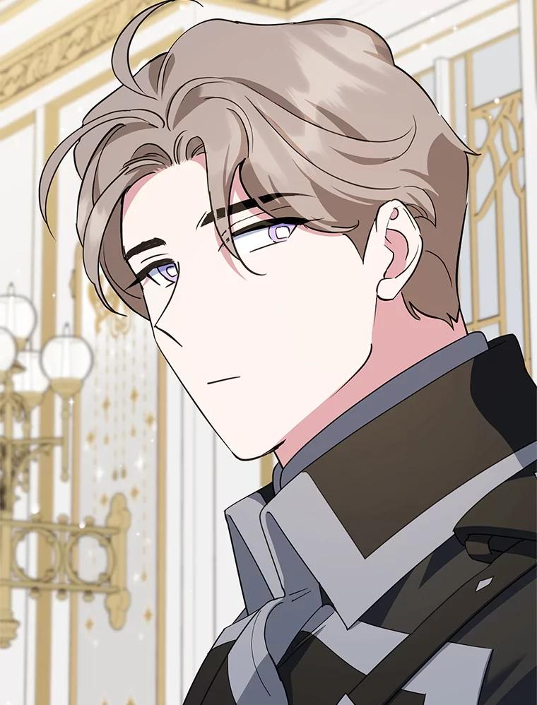 离婚后恶女专注烤蛋糕 - 48.发出邀请 - 第39张图