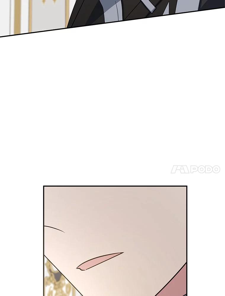 离婚后恶女专注烤蛋糕 - 48.发出邀请 - 第40张图