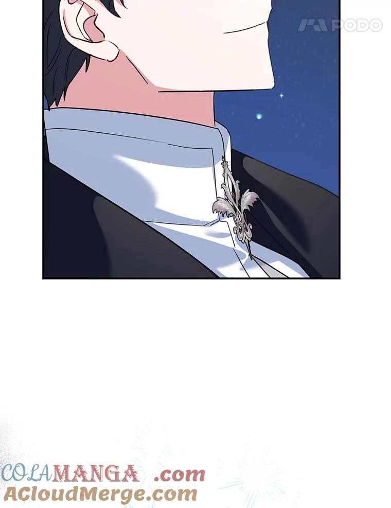 离婚后恶女专注烤蛋糕 - 49.意外收获 - 第73张图