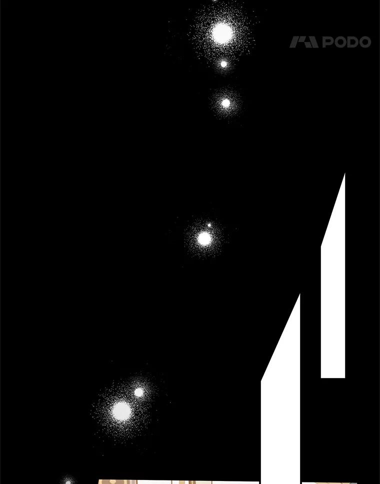 离婚后恶女专注烤蛋糕 - 49.意外收获 - 第50张图