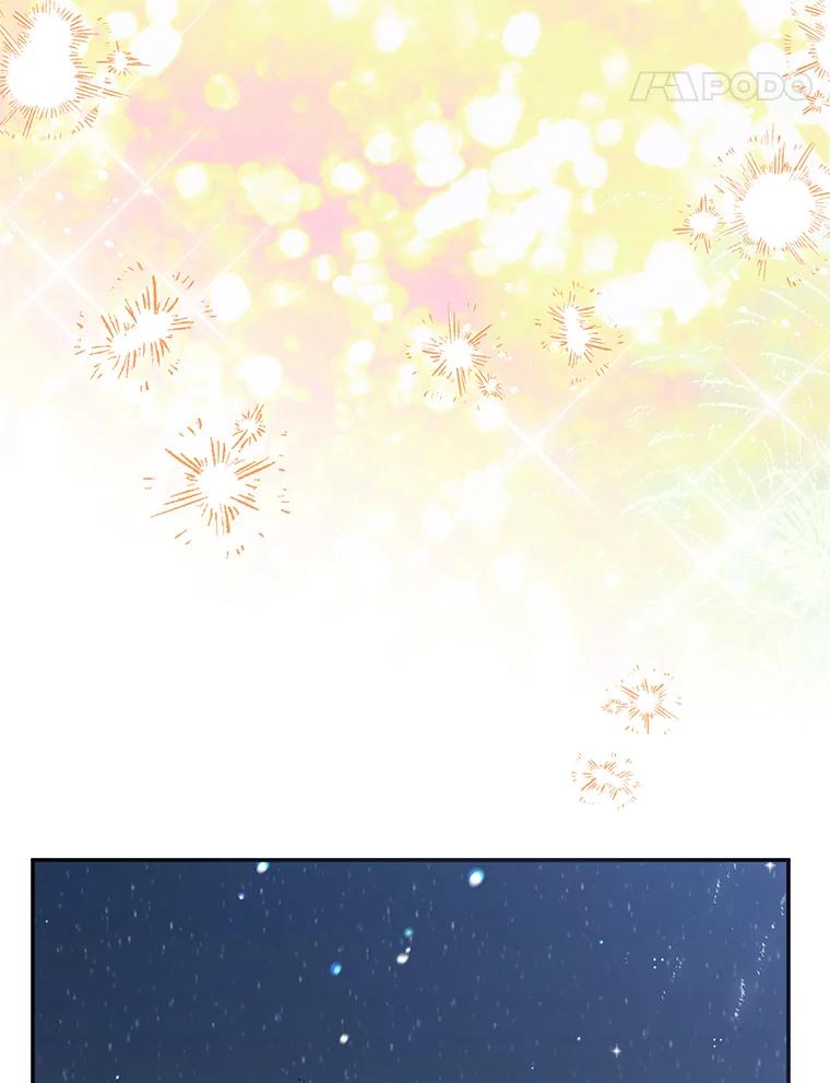 离婚后恶女专注烤蛋糕 - 49.意外收获 - 第14张图