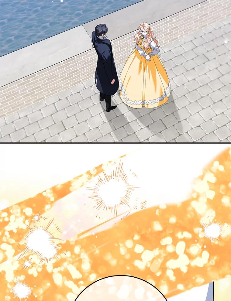 离婚后恶女专注烤蛋糕 - 49.意外收获 - 第12张图