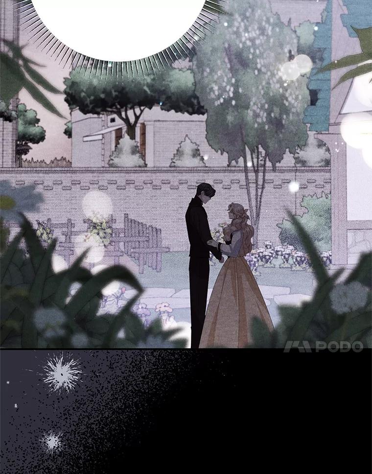 离婚后恶女专注烤蛋糕 - 49.意外收获 - 第46张图